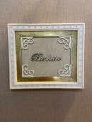 Quadro p/ Porta de Banheiro - Dourado e Branco